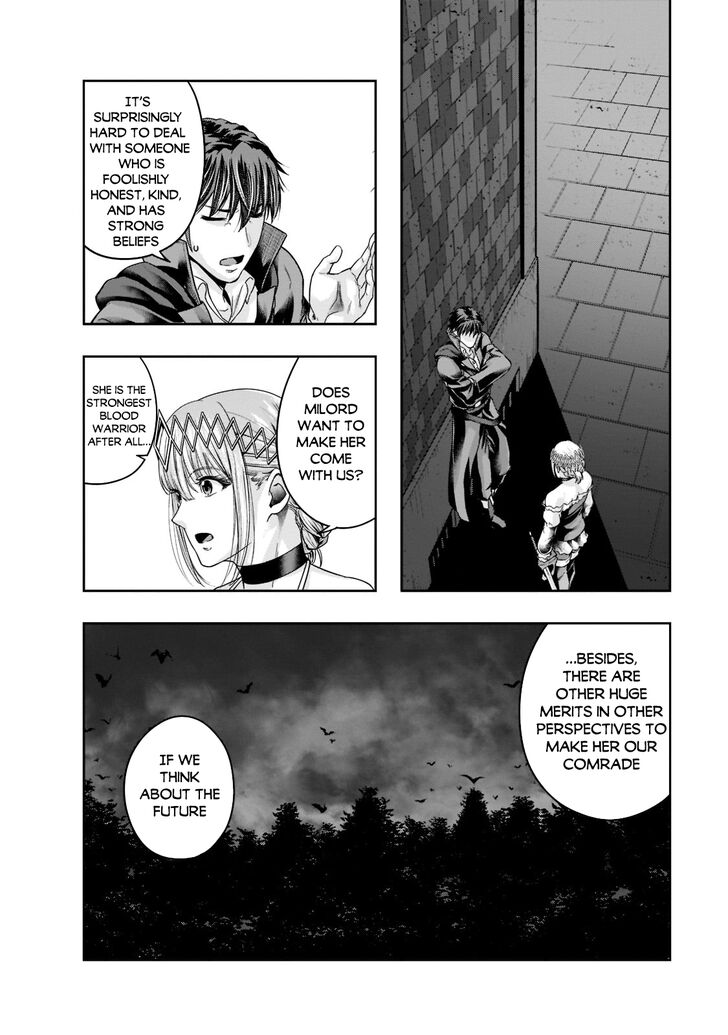 Failure Frame, Chapter 26 image 15